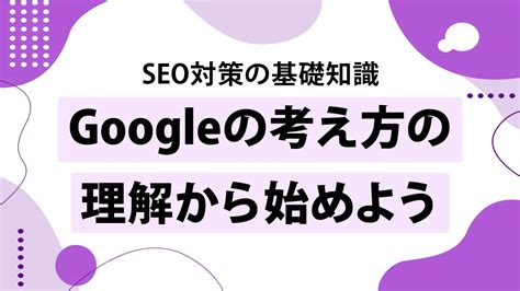 seo991|SEO.